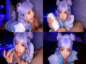 「あなたのオナホにしてください」いつでも中出しOK！コスプレイヤー変態SEX　サンプル画像18